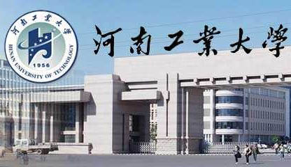 實(shí)驗(yàn)臺(tái)設(shè)計(jì)，鄭州實(shí)驗(yàn)室施工單位