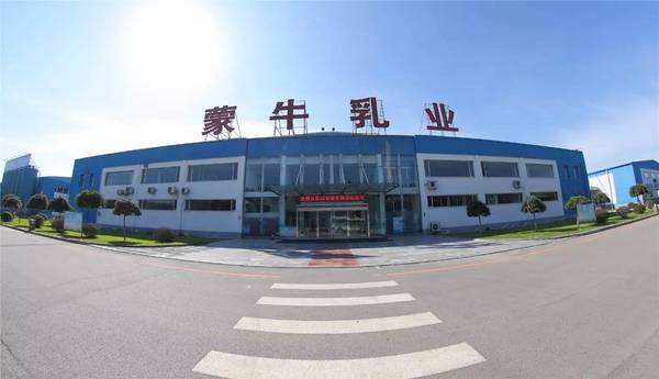 蒙牛實(shí)驗(yàn)臺(tái)，伊利實(shí)驗(yàn)室